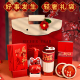 wishwell生日礼物女生伴手礼艾草锤保温杯礼袋送员工公司福利