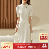 尚都比拉新中式气质连衣裙女夏季旗袍改良版中长款小个子A字裙 米白色 S