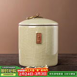 琦轩源陶瓷密封茶叶罐子小号家用粗陶茶仓茶罐便携茶具茶叶储存罐收纳装