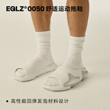 EQLZ【详情页领券】0050绿洲拖OASIS休闲运动户外夏季潮流男女拖鞋 水银灰 42 -42.5