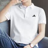 阿迪达斯（adidas）POLO衫男装 2026夏季新款运动服跑步健身训练服快干短袖体恤T恤 典雅白/AEROREADY面料 L