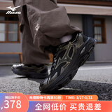 美津浓（MIZUNO）RACER S 软底轻便运动跑步鞋男女同款缓震透气休闲慢跑鞋 21/暗黑金属 39 (250mm)