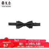 雅戈尔（YOUNGOR）领带男士领结领结涤丝面料红色商务西装领带新郎结婚蝴蝶结 黑色-VELJ759985AQQ 散装