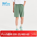 361°童装男女童梭织五分裤夏季新款小中大童运动裤男童短裤 蒙雾绿1702 170