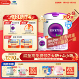 君乐宝（JUNLEBAO）至臻 A2奶牛奶粉2段配方奶粉（6-12月龄）听装6罐805g