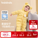 巴拉巴拉童装婴儿连体羽绒服轻薄羽绒服宝宝衣服冬装抱衣爬服男童女童 蛾黄31004 80cm