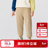 巴拉巴拉儿童长裤男童女童加厚加绒裤子2025秋冬亲子百搭束脚休闲裤子潮流