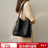 金狐狸女士包包女包大容量水桶包手提单肩斜挎包高级轻奢生日情人节礼物