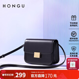 红谷包包女包新款牛皮单肩包时尚斜挎包小方包相机包情人节礼物 漆黑