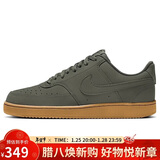 耐克NIKE男子板鞋经典COURT VISION休闲鞋CD5463-300暮光黄色41