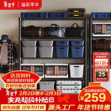 溢彩年华置物架落地货架多功能储物架阳台杂物收纳架【层高可调90cm】2398