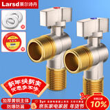 莱尔诗丹球阀角阀球形铜阀芯全开大流量三角阀燃气地暖热水器壁挂炉八字阀
