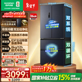 容声双净526L法式多门冰箱双系统双循环大容量一级能效风冷无霜变频四开门灰BCD-526WD1MPA国家补贴