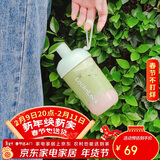 乐扣乐扣（LOCK&LOCK）夏天塑料水杯奶茶杯Tritan带吸管户外便携提手男女杯子520mL绿色