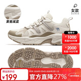 骆驼（CAMEL）祥龙徒步鞋防滑网面户外透气鞋子情侣耐磨徒步登山鞋F24B693030