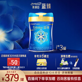 美赞臣蓝臻1段奶粉(0-6个月) 婴儿配方奶粉荷兰原装进口 820g*3罐