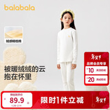 巴拉巴拉女童秋衣秋裤内衣套装秋冬季加厚保暖中大童儿童睡衣208424169002