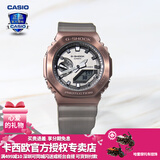 卡西欧（CASIO） 男表女表卡西欧手表男女情侣表学生时尚运动表太阳能双显电子表 GM-2100MF-5A硬核迷雾-人气推荐