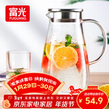 富光玻璃杯带把家用冷水壶耐热 2L大容量凉水壶玻璃耐冷水壶