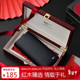 七匹狼钱包男士长款真牛皮卡包驾驶证包送爸爸男友老公长辈生日实用礼物