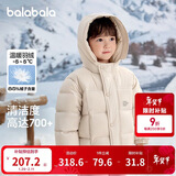 巴拉巴拉童装儿童羽绒服新男童外套女童冬季连帽宝宝大童小童