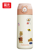 FGA富光吸管保温杯316不锈钢儿童保温杯男女士咖啡杯学生喝水杯子