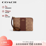 蔻驰（COACH）【品牌直供】女士小号手拿包手腕包棕色 CW854 新年情人节礼物