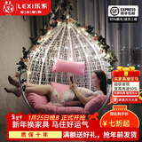 乐系（LEXI） 吊椅双人鸟巢秋千吊篮家用室内阳台吊兰户外吊床藤椅摇篮椅躺椅 单人白色细藤 静音款