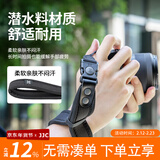 JJC 相机手腕带 适用于尼康Z6M3 Z7II Z30索尼A7C2 A7M5/R5 A7M3富士XT5佳能M50II 200D2单反手绳配件 【细绳款】 ST-1M3黑色