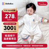 bebebus婴儿睡袋春秋冬儿童恒温分腿连体睡衣宝宝四季通用防踢被双层M码