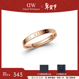 丹尼尔惠灵顿（DanielWellington）DW戒指男女对戒 时尚饰品素圈情侣戒指 表白新年礼物送女生 尺寸54 DW00400018