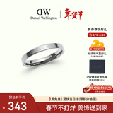 丹尼尔惠灵顿（DanielWellington）【情人节礼物女朋友】dw戒指男经典情侣戒指典雅银60号DW033