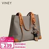 viney包包女包帆布托特包大容量品牌单肩大包送生日情人节礼物女朋友