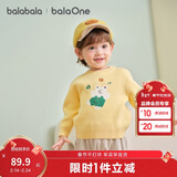 巴拉巴拉童装儿童毛衫宝宝针织衫男童女童内搭2025冬卡通209425103206