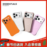 CASETIFY CHROMATIC: HUES 炫彩/纯色波漾手机壳 MagSafe  适用于苹果iPhone17/16 Pro/Max手机保护壳 橙色Magsafe iPhone17 Pro Ma