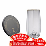 容山堂雪山绿茶杯子双层玻璃杯办公杯泡茶杯水杯家用茶杯小水杯凉杯水具 雪山绿茶杯+玄黑恒温底座