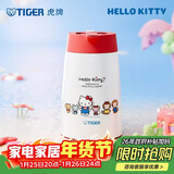 虎牌（TIGER）保温壶三丽鸥可爱hellokitty 桌面高颜值水壶PWO-L12C-WR 1.2L