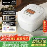 虎牌（TIGER）电饭煲 Pro 智能压力IH日本进口土锅涂层压力电饭煲2-3人丝光白 3L JPT-H10C