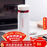 乐扣乐扣（LOCK&LOCK）不锈钢保温杯情侣学生水杯菲特旋转盖轻量杯450ml白红 LHC4131WR