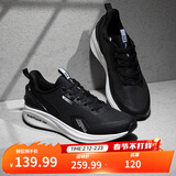 361°运动鞋男鞋【风屏】秋冬季加绒保暖鞋子舒适轻便棉鞋休闲跑步鞋男 曜石黑/361度白（不加毛） 40