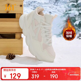 361°运动鞋女秋冬季高帮加绒保暖棉鞋厚底休闲跑步鞋子女682442235A-2