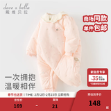 戴维贝拉（DAVE＆BELLA）新生儿夹棉连体衣女宝宝百天衣服冬装新款初生婴儿外出服幼童爬服 粉底印花【现货】 66cm （建议身高59-66cm）