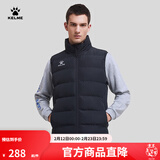 卡尔美（KELME）秋冬运动棉衣男足球训练棉马甲休闲保暖防寒背心棉服棉袄 黑色(爪子logo) L