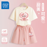 真维斯女童夏装套装2026年儿童夏季短袖t恤短裤两件套网红女孩运动衣服