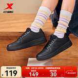特步板鞋男鞋运动鞋空军一号冬季新款百搭小白鞋耐磨防滑黑色休闲鞋女 黑/黑底【女款】 35