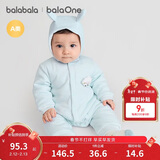 巴拉巴拉童装婴儿连体衣新生儿宝宝包屁衣服男女童冬装爬行服加厚保暖软萌