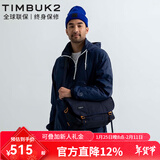 TIMBUK2单肩包邮差包骑行包潮包男女休闲运动电脑潮男书包ins男士礼物 黄昏蓝/金色 S