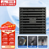 潜水艇（Submarine）MTK50-10黄铜镀镍枪灰色拉丝防臭地漏卫生间淋浴大排量地漏50管径