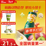 英氏（Engnice）婴幼儿手指泡芙宝宝零食五彩动物乐园泡芙条什锦果果味罐装32g