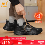 361°男鞋运动鞋男云朵秋冬季加绒复古老爹鞋厚底户外百搭休闲鞋子男款 【加绒保暖】曜石黑/银白色 42